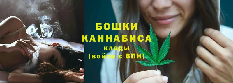 цены   Вичуга  Каннабис конопля 